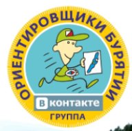 Закрытое Первенство спортивной школы Селенгинского района Закрытое Первенство спортивной школы Селенгинского района